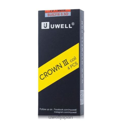 UWELL CROWN 3 コイル (4 パック) | UWELL 公式 05オーム J0X2T93